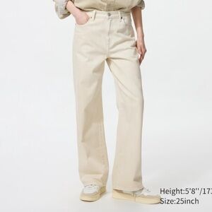 Uniqlo Tan Wide High Rise Jeans, Waist 28